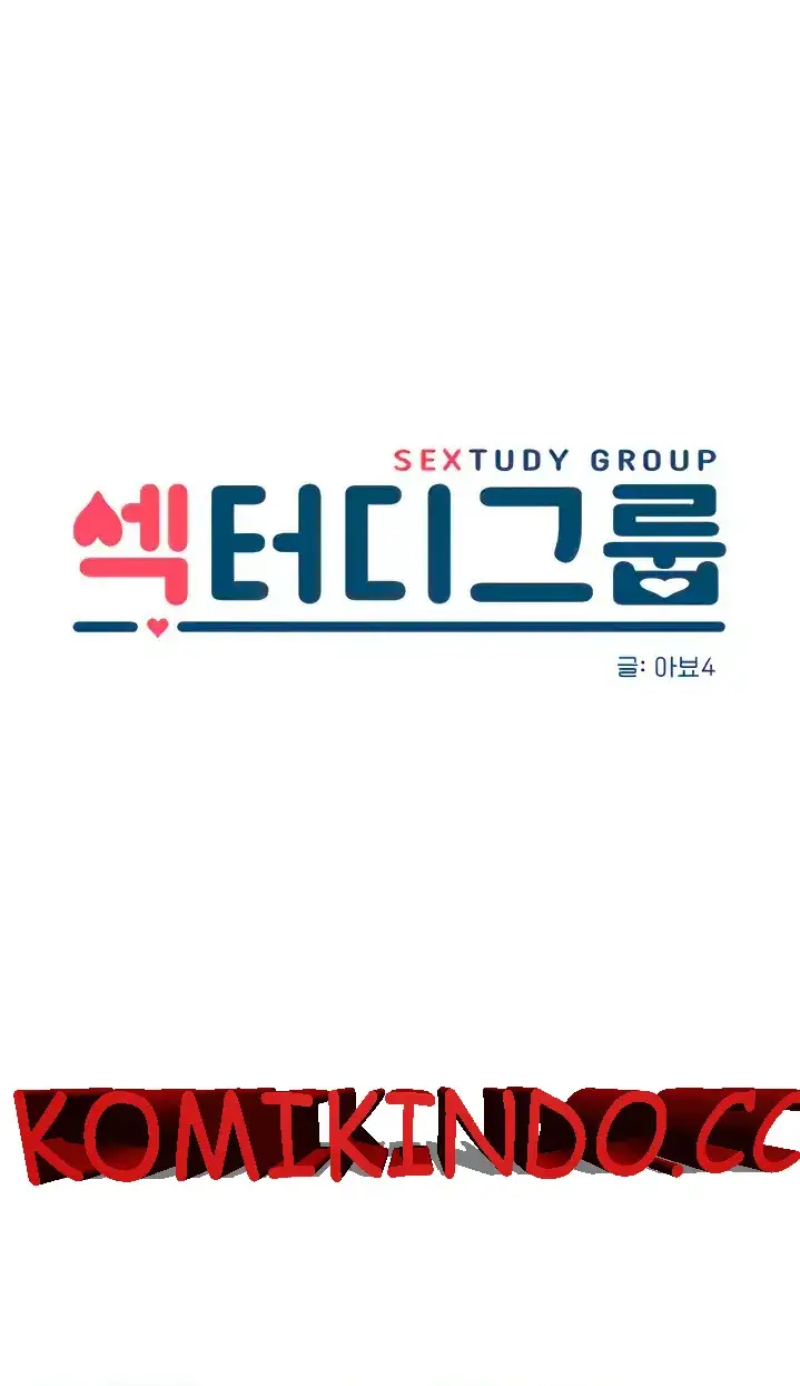 image-komik-sextudy-group-chapter-61-0/12