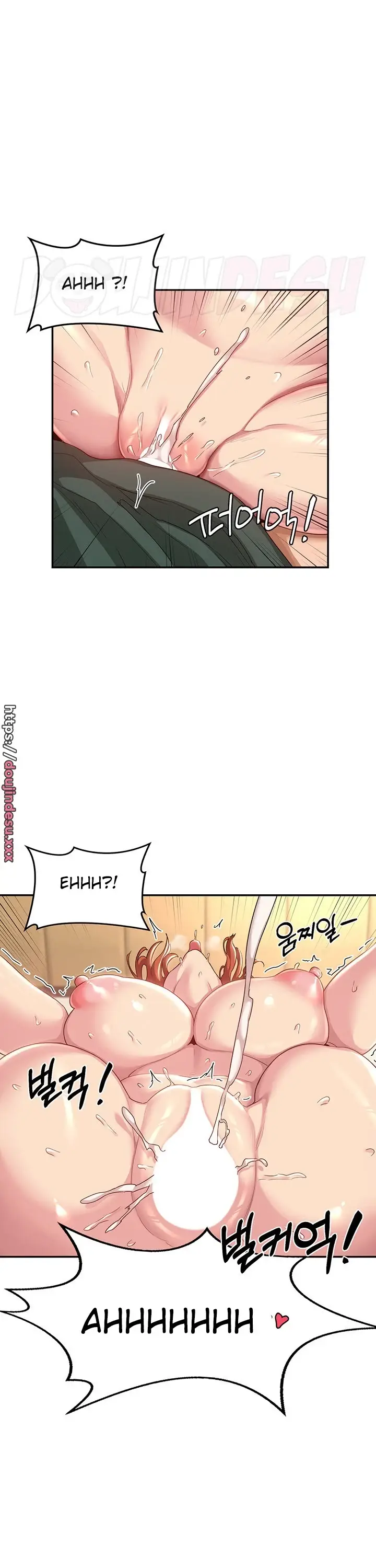 image-komik-sextudy-group-chapter-63-25/37