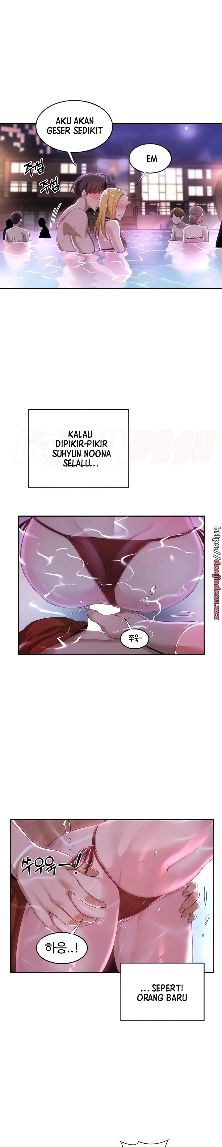 image-komik-sextudy-group-chapter-65-3/26