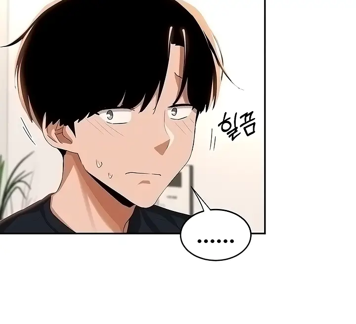 image-komik-sextudy-group-chapter-70-10/14