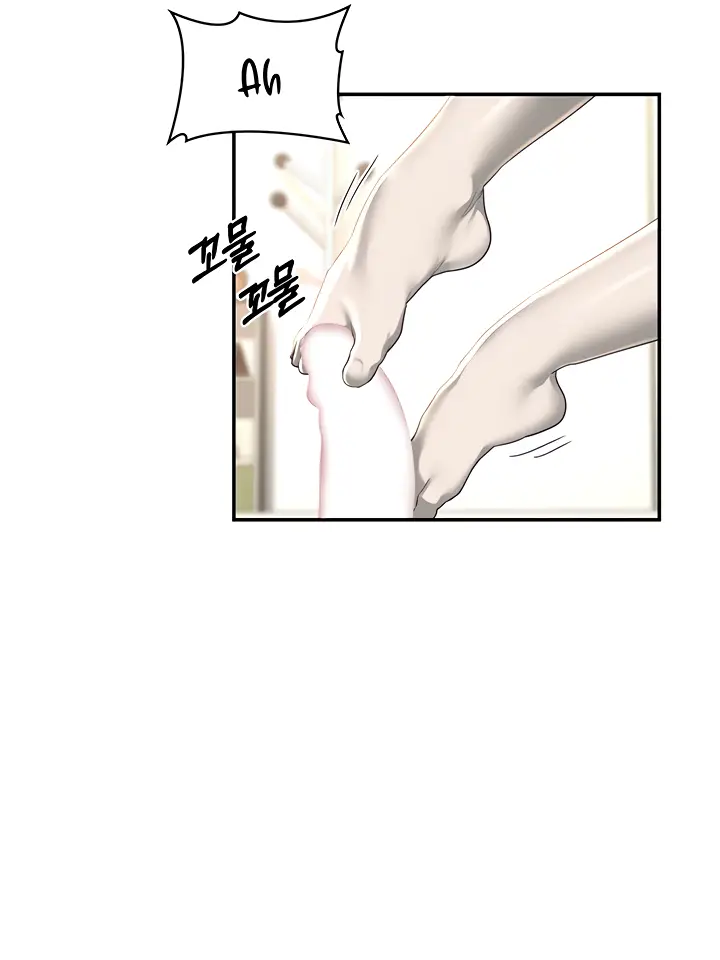 image-komik-sextudy-group-chapter-70-49/121