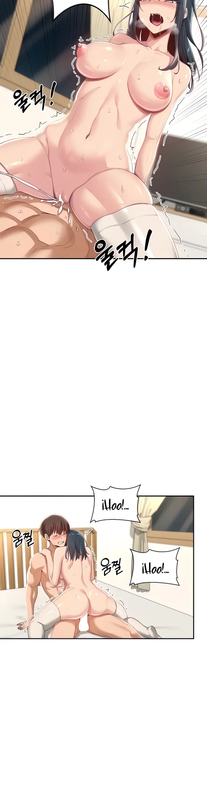 image-komik-sextudy-group-chapter-71-6/13