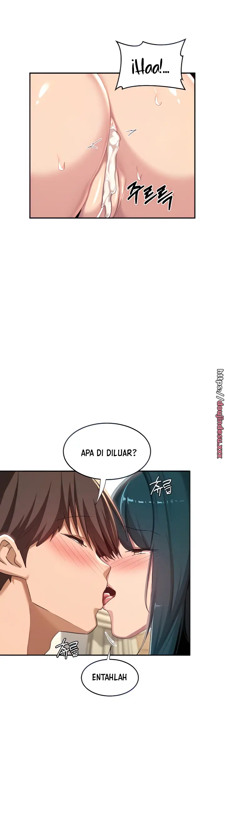 image-komik-sextudy-group-chapter-71-7/13