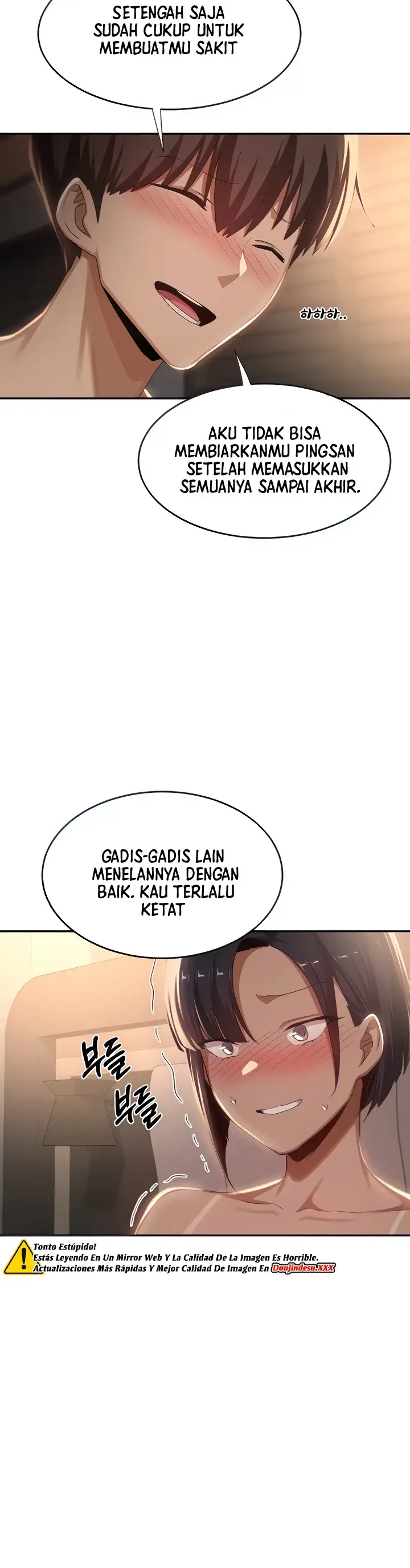 image-komik-sextudy-group-chapter-73-3/67