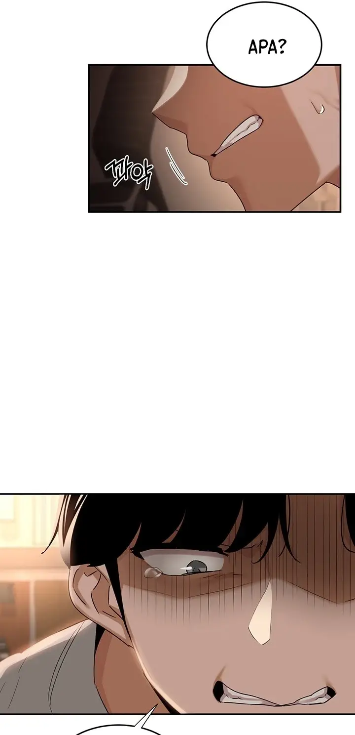 image-komik-sextudy-group-chapter-73-54/67