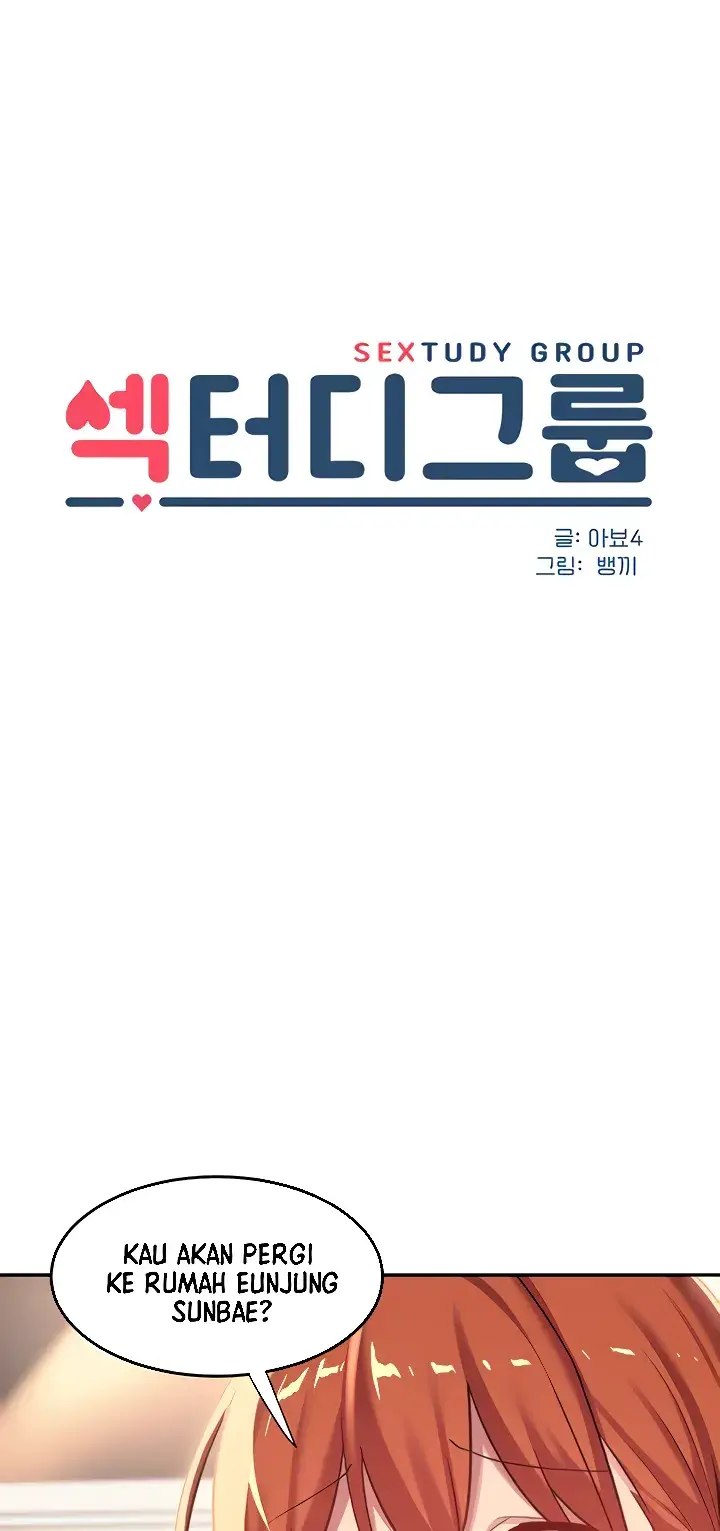 image-komik-sextudy-group-chapter-75-0/10