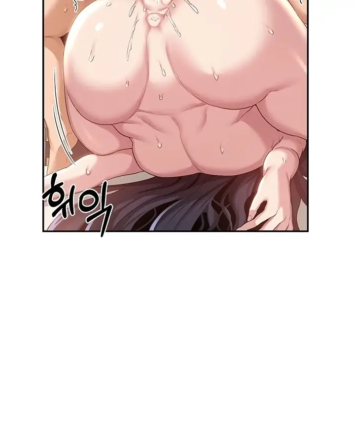 image-komik-sextudy-group-chapter-77-55/107