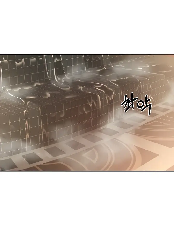 image-komik-sextudy-group-chapter-80-62/82