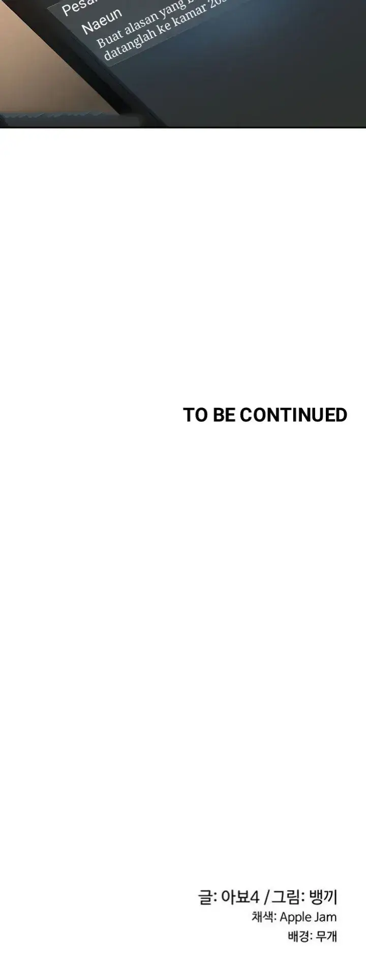 image-komik-sextudy-group-chapter-80-81/82