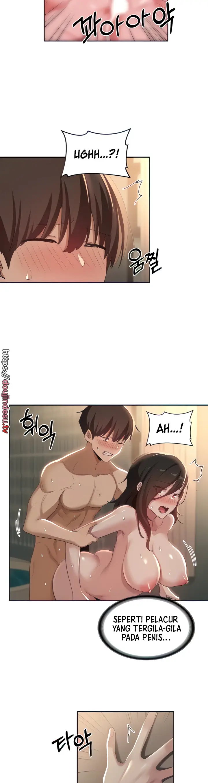 image-komik-sextudy-group-chapter-83-25/33