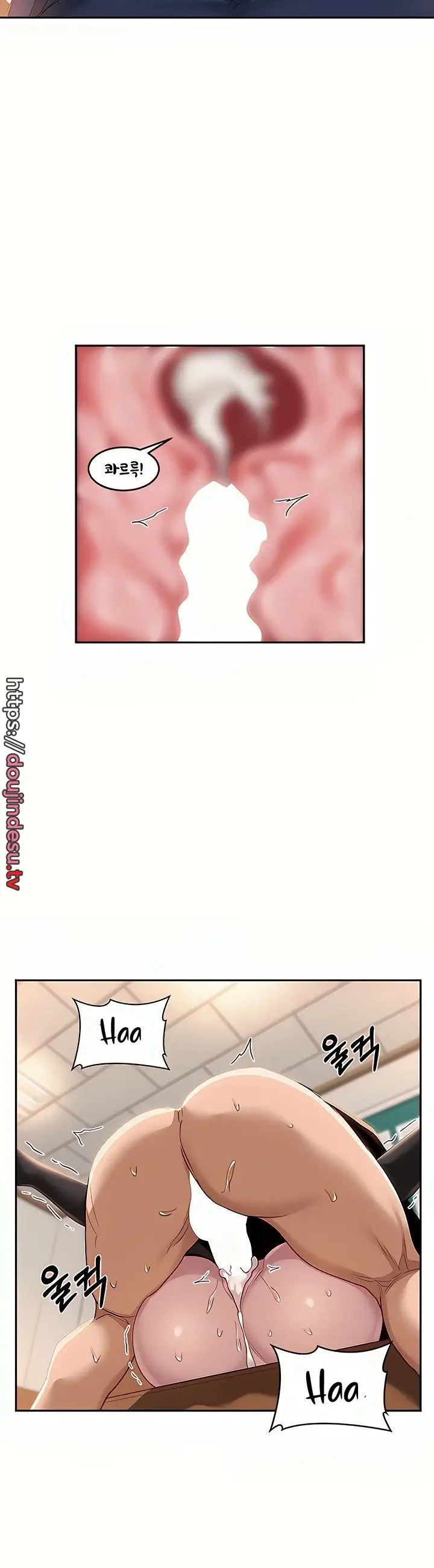 image-komik-sextudy-group-chapter-91-3/9