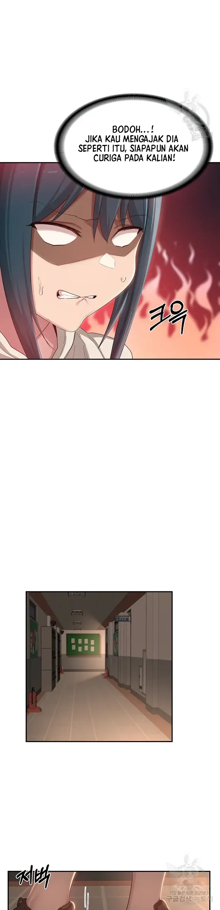 image-komik-sextudy-group-chapter-92-12/18