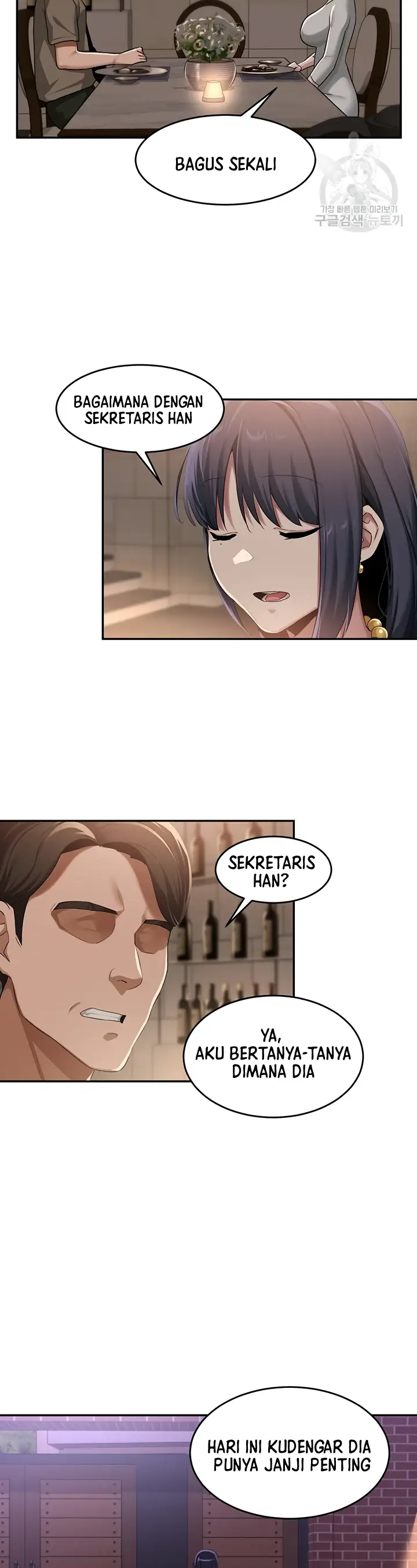 image-komik-sextudy-group-chapter-93-2/10