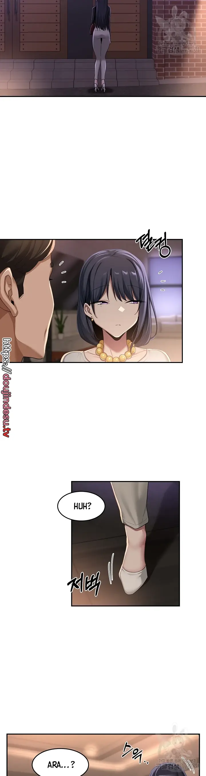 image-komik-sextudy-group-chapter-93-3/10