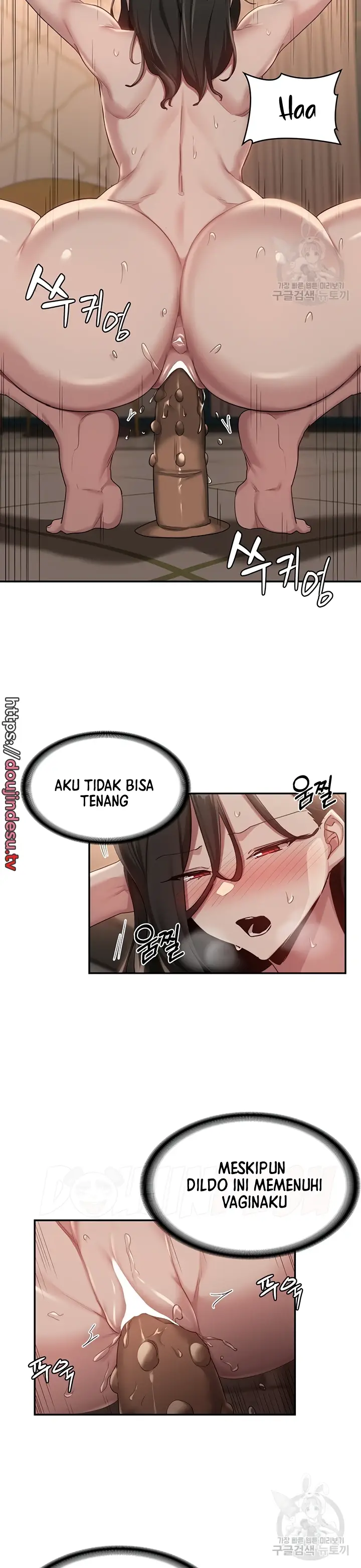 image-komik-sextudy-group-chapter-93-7/10
