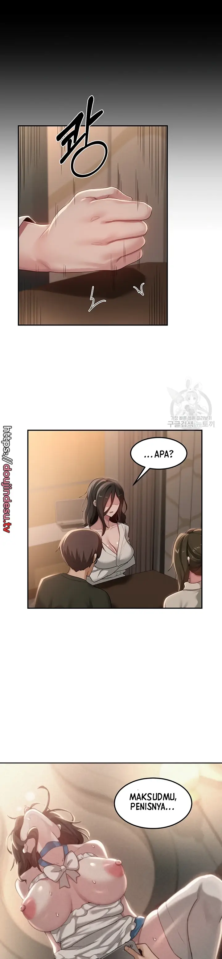 image-komik-sextudy-group-chapter-93-21/24