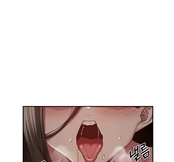 image-komik-sextudy-group-chapter-95-18/111