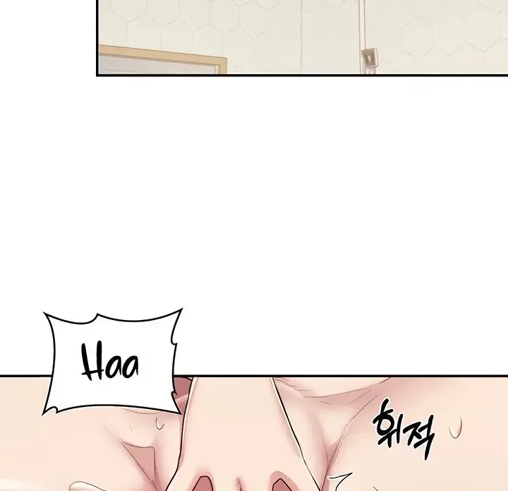 image-komik-sextudy-group-chapter-95-43/111