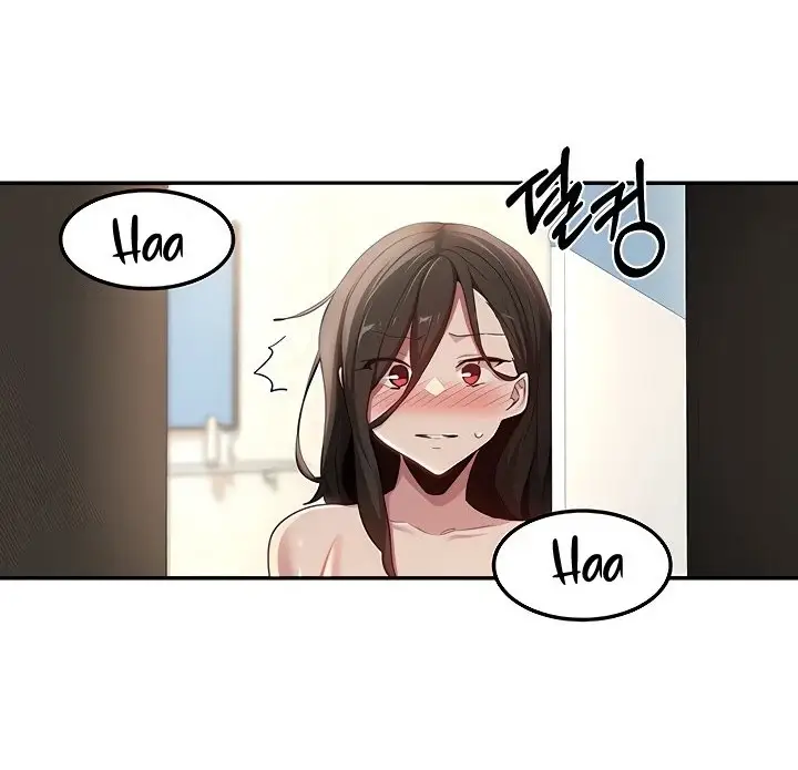 image-komik-sextudy-group-chapter-95-51/111