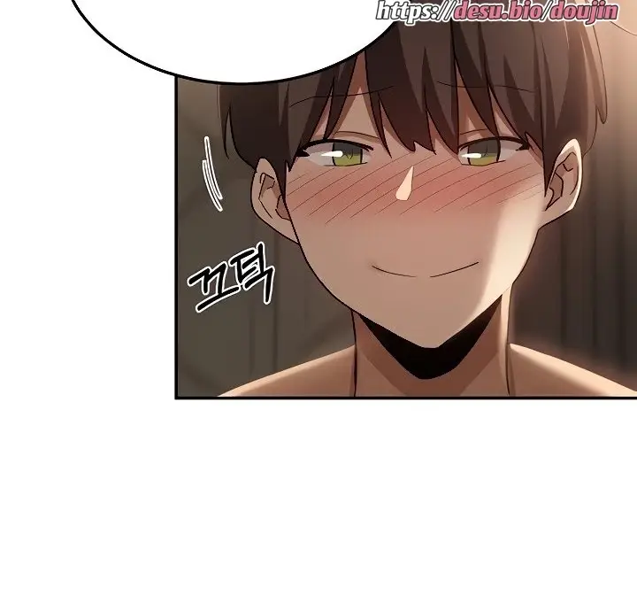 image-komik-sextudy-group-chapter-95-87/111