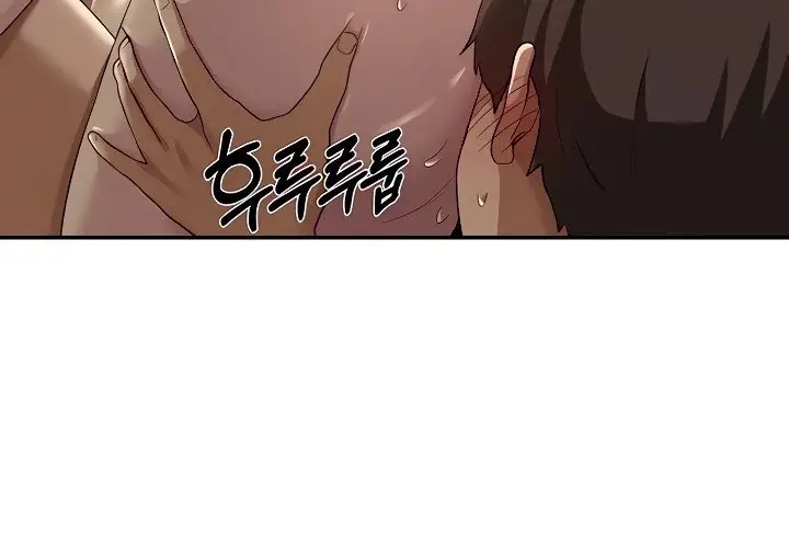 image-komik-sextudy-group-chapter-95-102/111