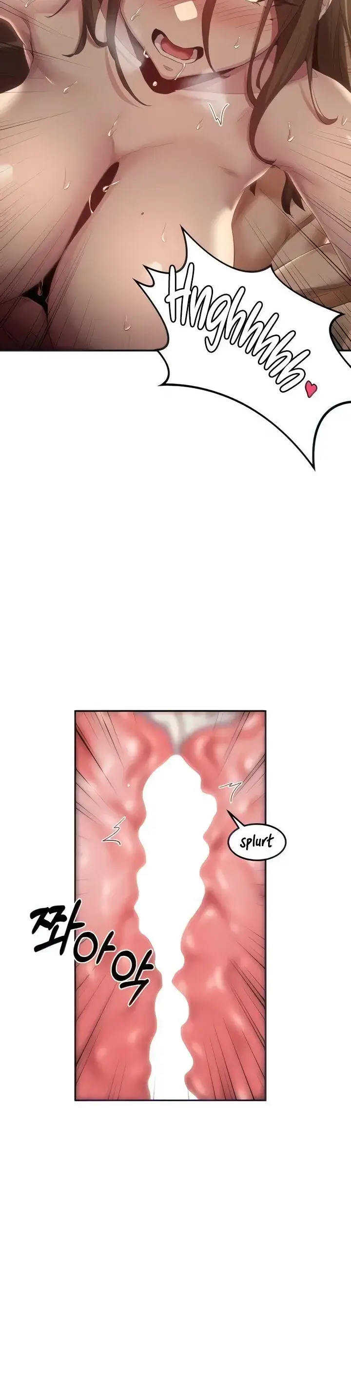 image-komik-sextudy-group-chapter-97-7/24