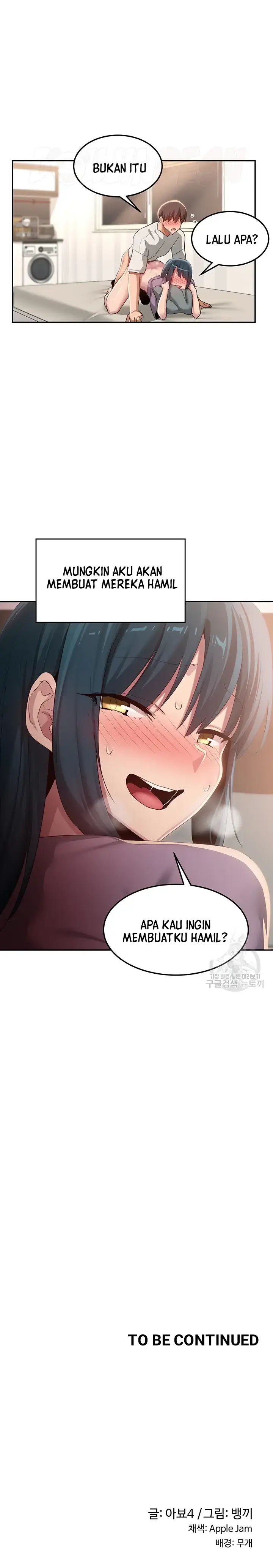 image-komik-sextudy-group-chapter-99-25/26