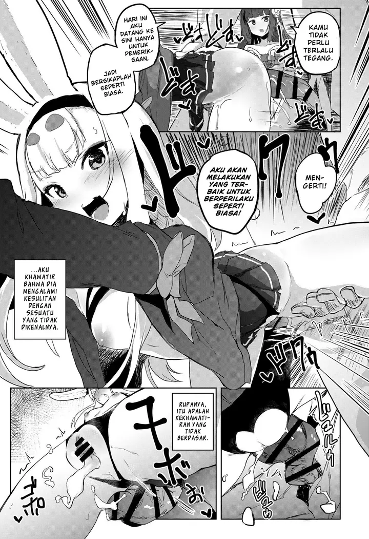 image-komik-sexual-comfort-chapter-01-3/20