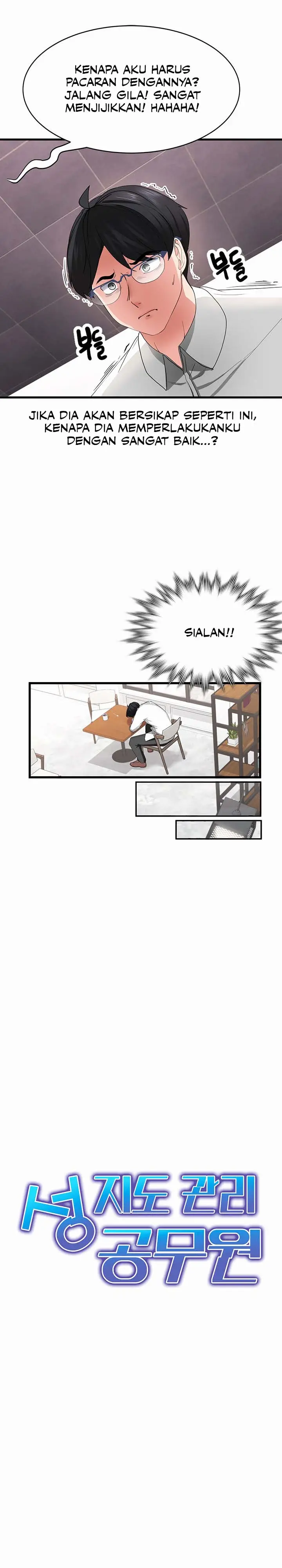 image-komik-sexual-guidance-officer-chapter-01-5/20