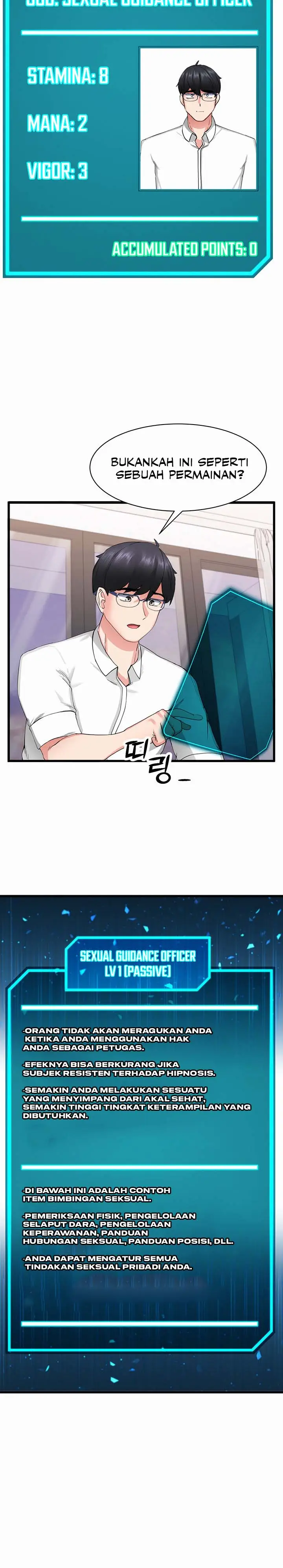 image-komik-sexual-guidance-officer-chapter-01-15/20