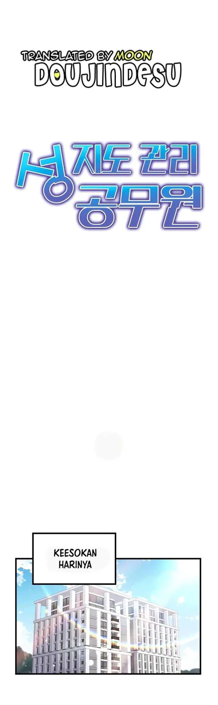 image-komik-sexual-guidance-officer-chapter-14-0/7