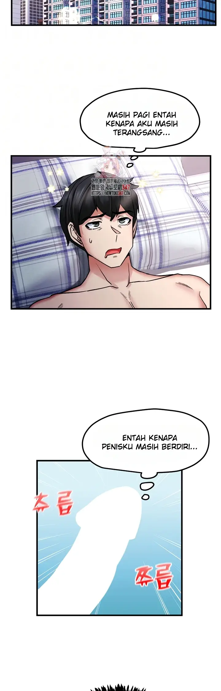 image-komik-sexual-guidance-officer-chapter-18-1/7