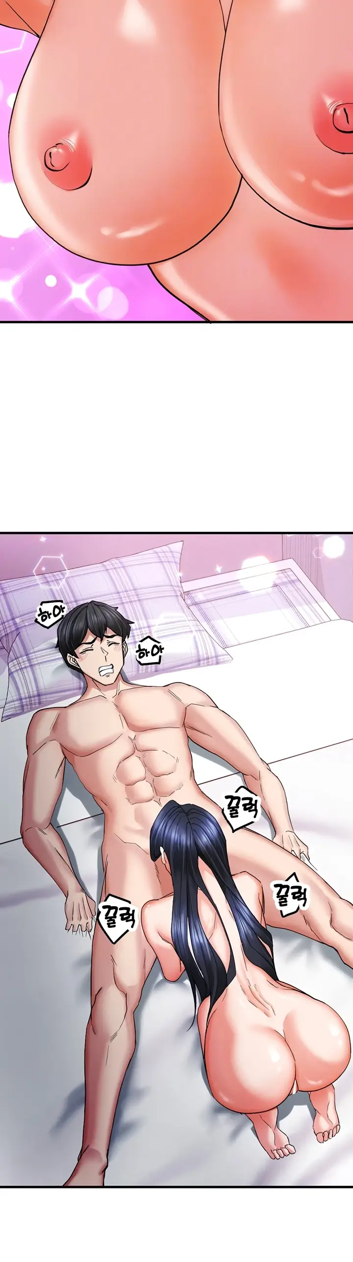 image-komik-sexual-guidance-officer-chapter-18-6/7