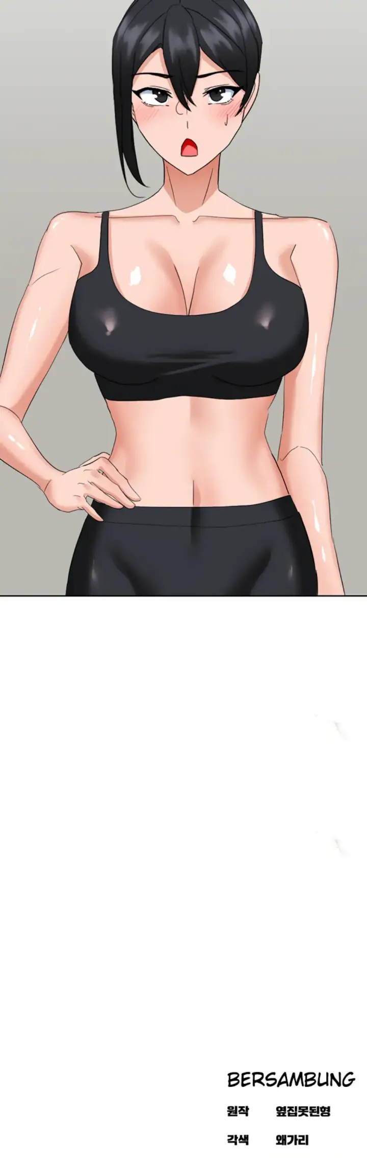 image-komik-sexual-guidance-officer-chapter-26-29/30