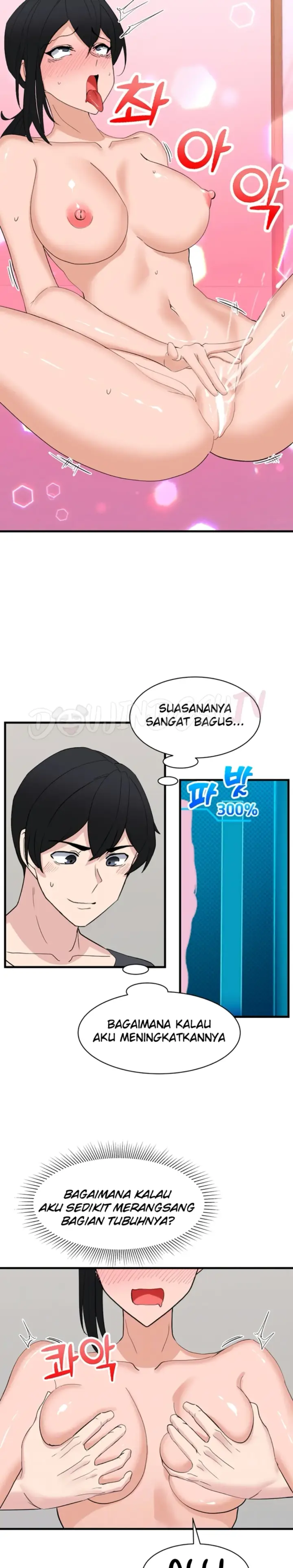 image-komik-sexual-guidance-officer-chapter-28-5/22
