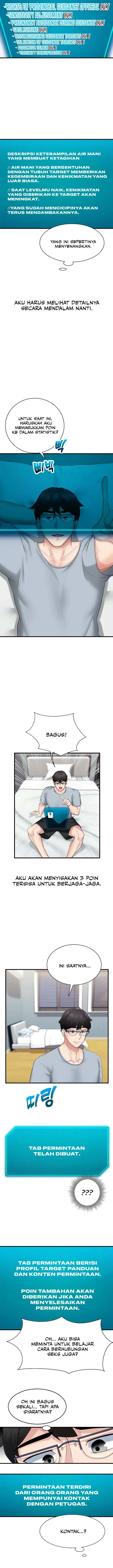 image-komik-sexual-guidance-officer-chapter-5-9/16