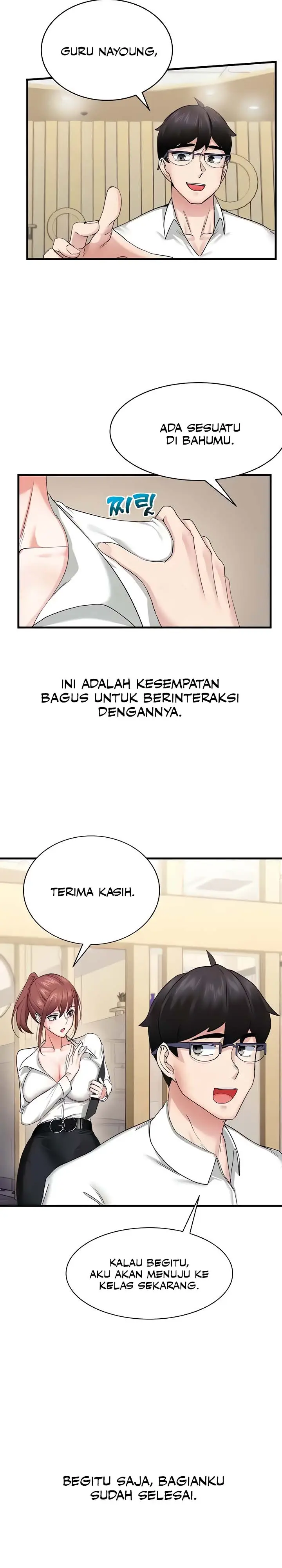 image-komik-sexual-guidance-officer-chapter-5-12/16