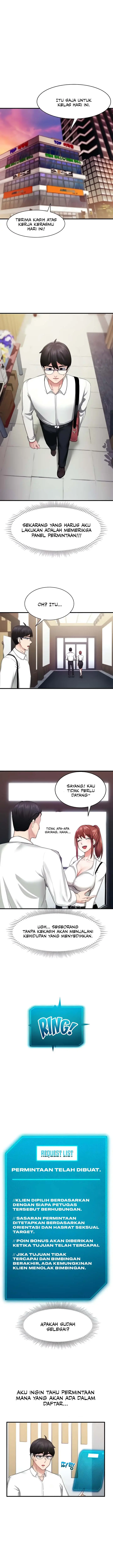 image-komik-sexual-guidance-officer-chapter-5-13/16