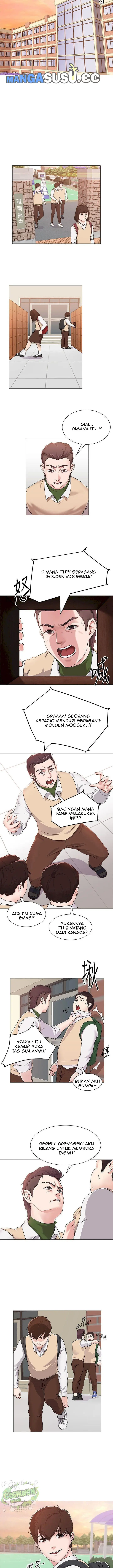 image-komik-sexual-teacher-chapter-01-8/19