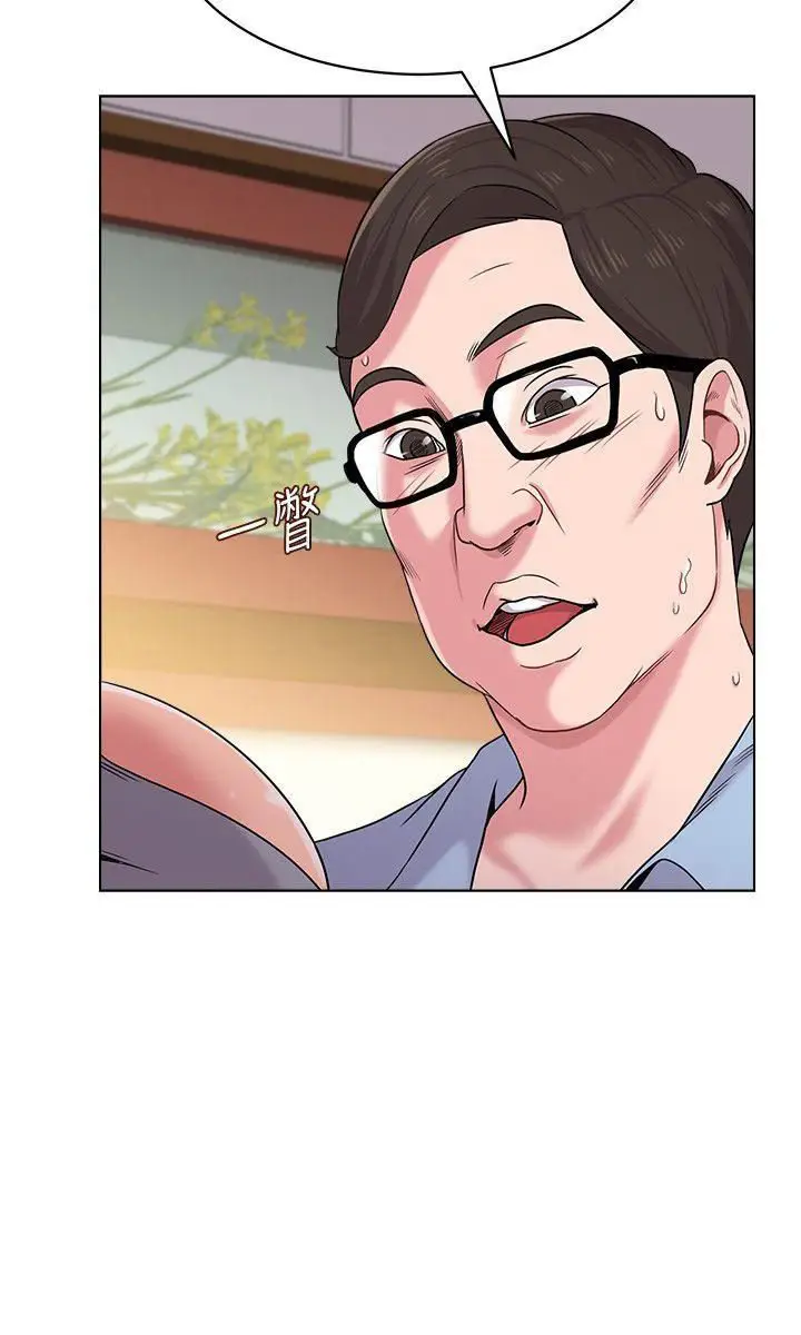 image-komik-sexual-teacher-chapter-08-7/17