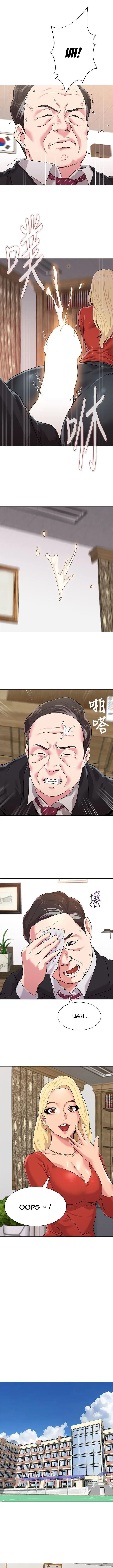 image-komik-sexual-teacher-chapter-10-10/17