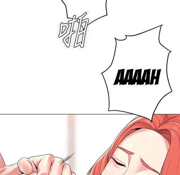 image-komik-sexual-teacher-chapter-12-10/15