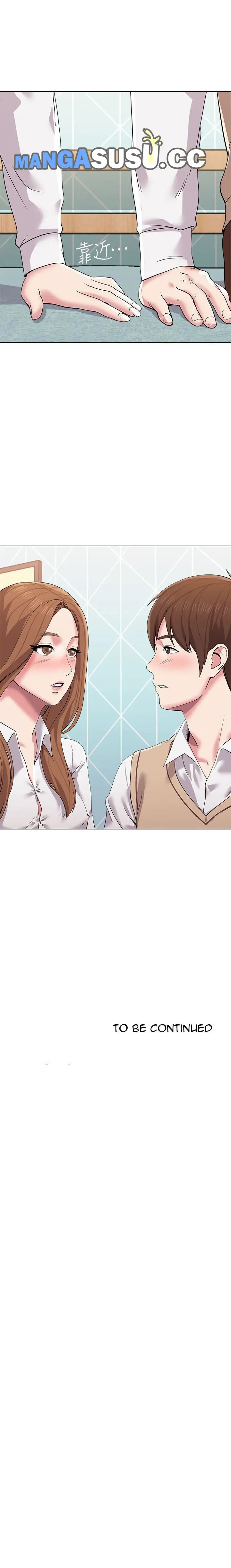 image-komik-sexual-teacher-chapter-12-13/15
