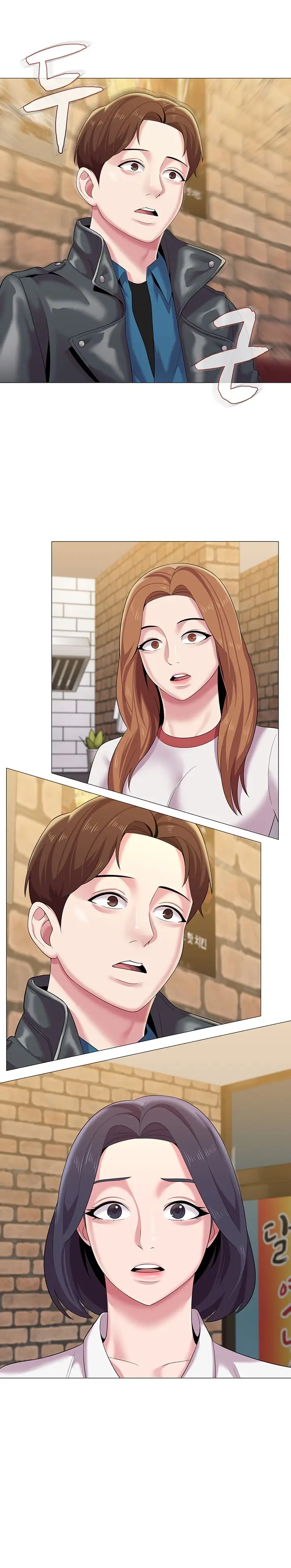 image-komik-sexual-teacher-chapter-25-9/20