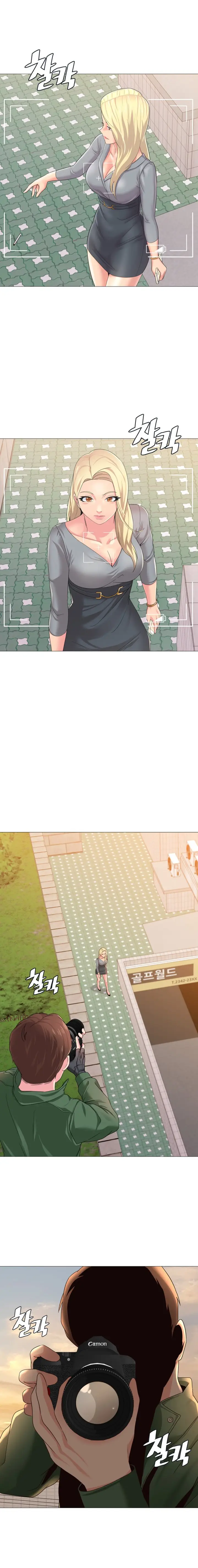 image-komik-sexual-teacher-chapter-28-20/23