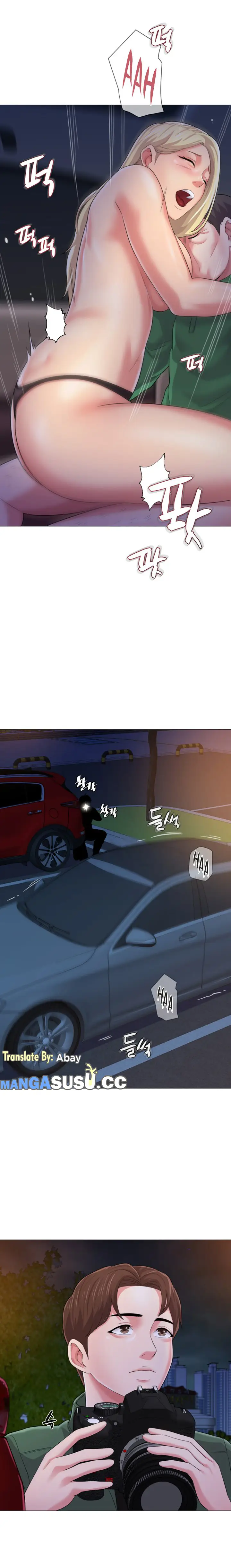 image-komik-sexual-teacher-chapter-29-11/22