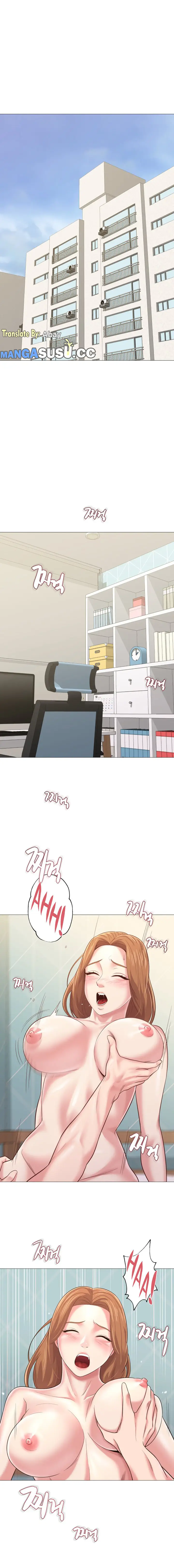 image-komik-sexual-teacher-chapter-30-2/25