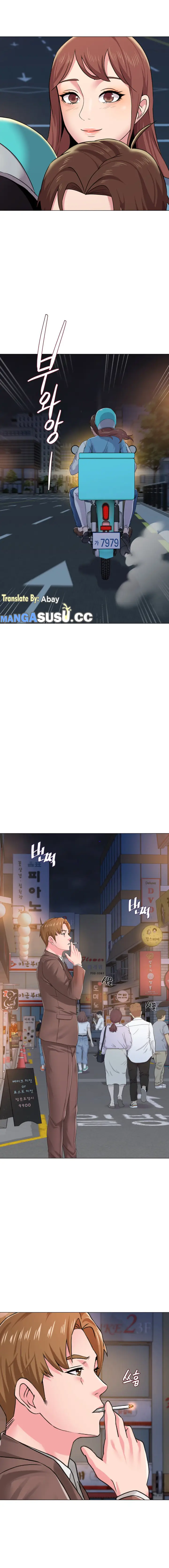 image-komik-sexual-teacher-chapter-32-2/24