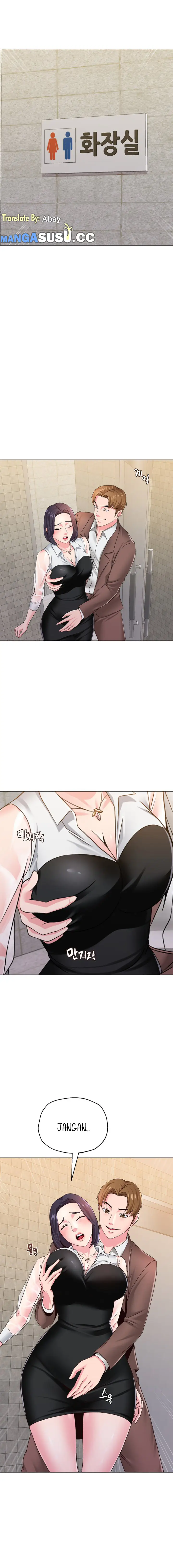 image-komik-sexual-teacher-chapter-33-2/22