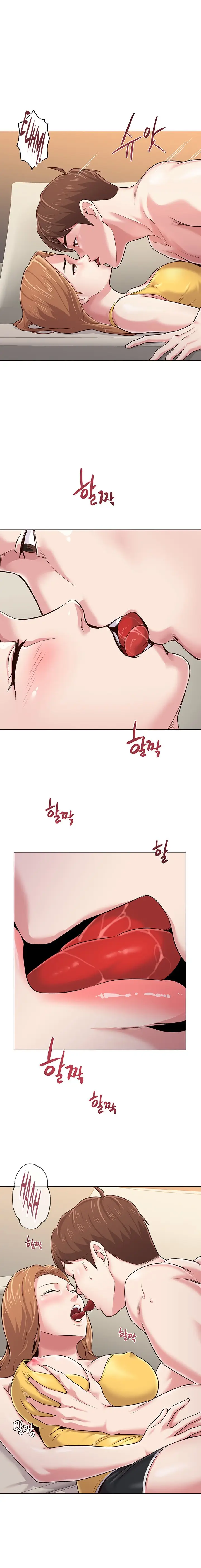 image-komik-sexual-teacher-chapter-35-4/22